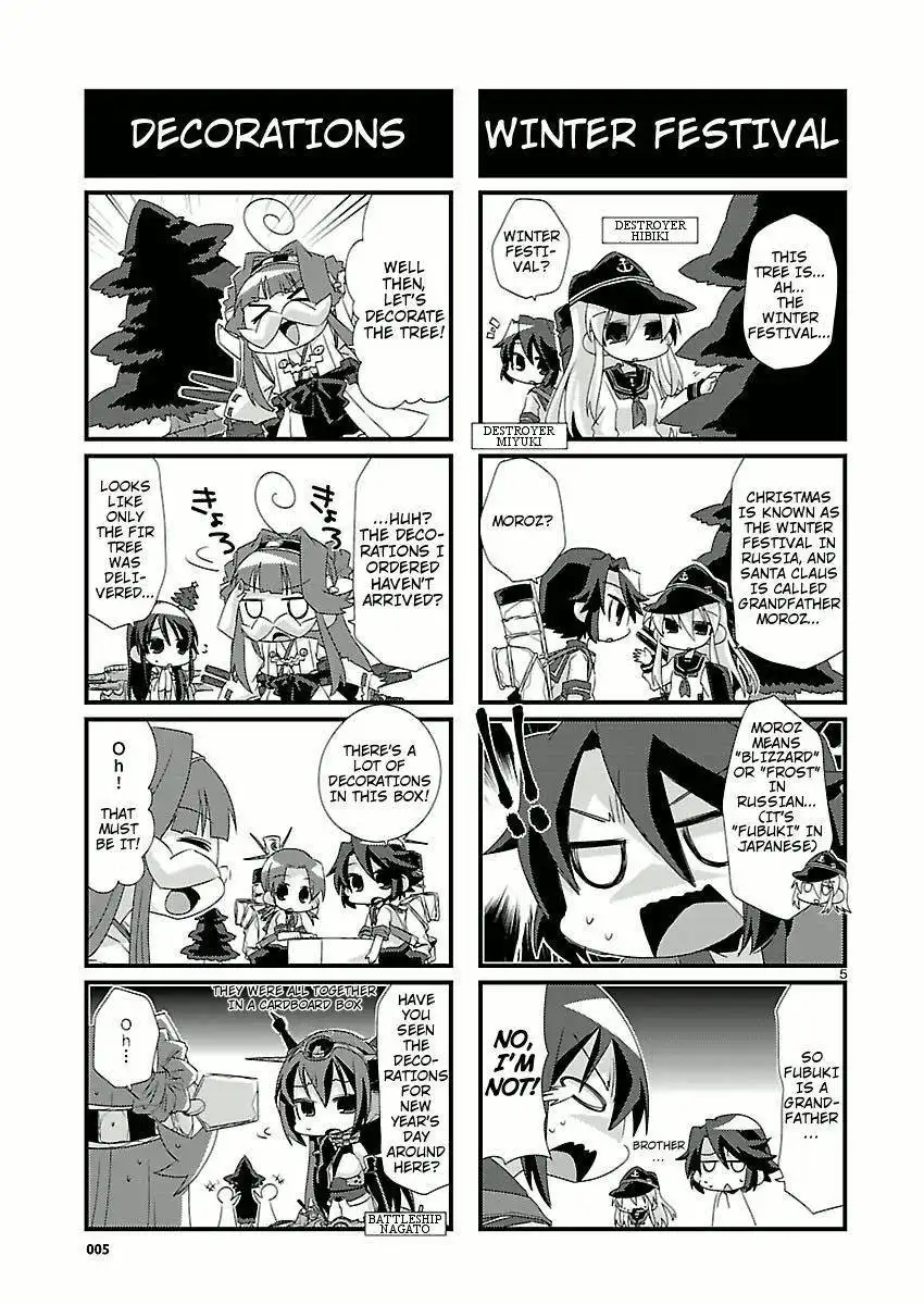 Kantai Collection - Kankore - 4-koma Comic - Fubuki, Ganbarimasu! Chapter 22 5